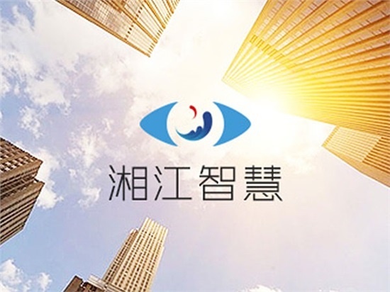 聯(lián)合三大機(jī)構(gòu)，夯實(shí)技術(shù)基礎(chǔ)