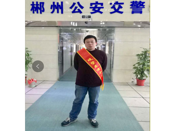 湘江智慧成功協(xié)助湖南交警完成地市的交通集成指揮平臺(tái)部署、上線